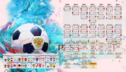 开云体育APP下载-沙漠风暴席卷绿茵，2026世界杯A组阿联酋绝杀泰国，苏亚雷斯闪耀全场